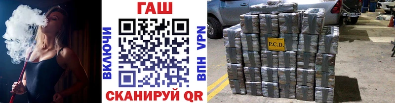 Как найти закладки Медынь Гашиш  А ПВП  Мефедрон  Марихуана  COCAIN 