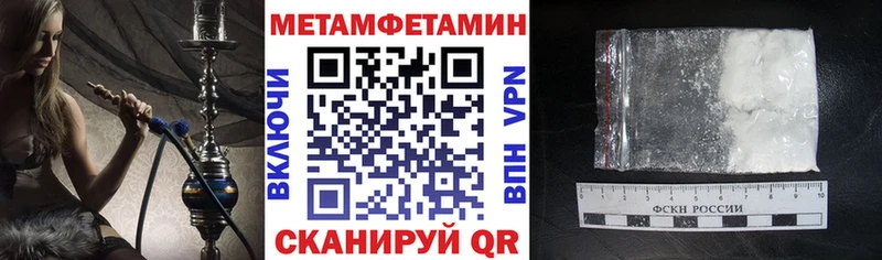 как найти закладки  Медынь  АМФ 97% 