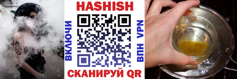 Гашиш индика сатива  Медынь 