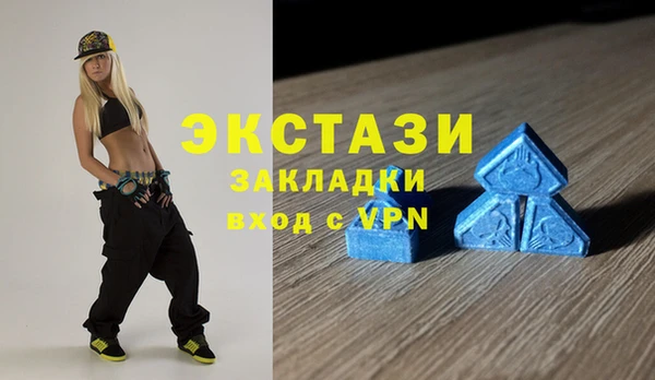 дистиллят марихуана Кинешма