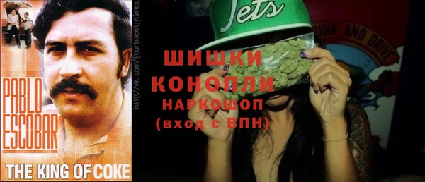 дистиллят марихуана Кинешма