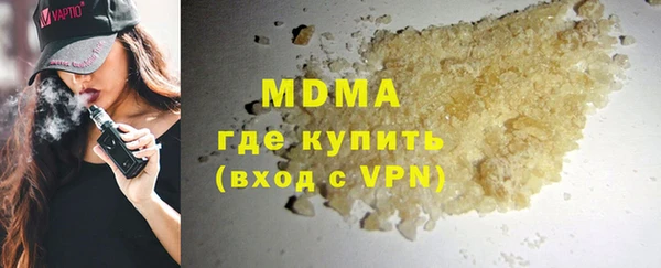 скорость mdpv Карталы