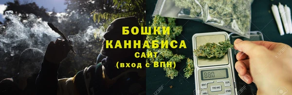 герыч Киренск