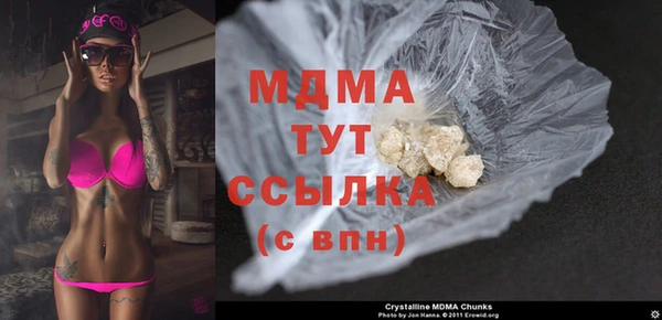 каннабис Киреевск