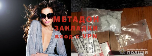 прущая мука Карпинск