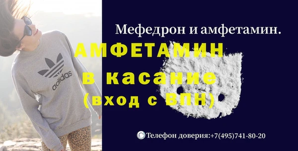 герыч Киренск