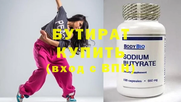 дистиллят марихуана Кинешма