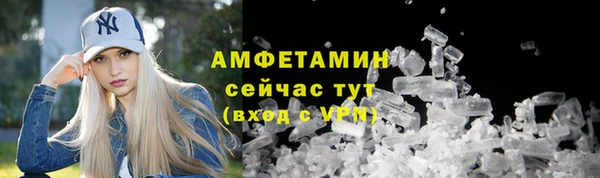 герыч Киренск