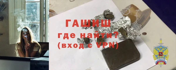 mdpv Касимов