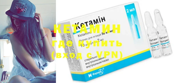 скорость mdpv Карталы