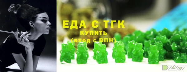 герыч Киренск