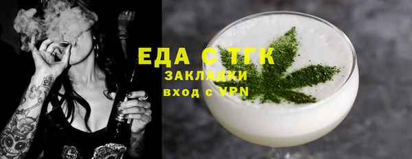 герыч Киренск