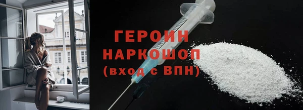 mdpv Касимов