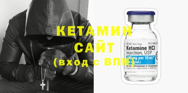 каннабис Киреевск