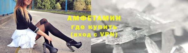 mdpv Касимов