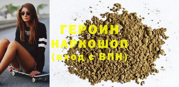 каннабис Киреевск
