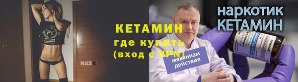 скорость mdpv Карталы