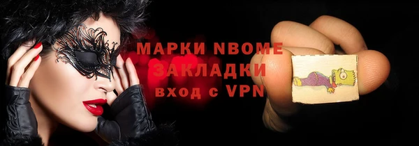 герыч Киренск