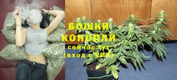 герыч Киренск