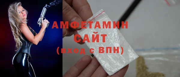 дистиллят марихуана Кинешма