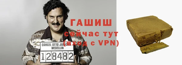 mdpv Касимов