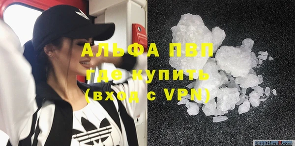 mdpv Касимов