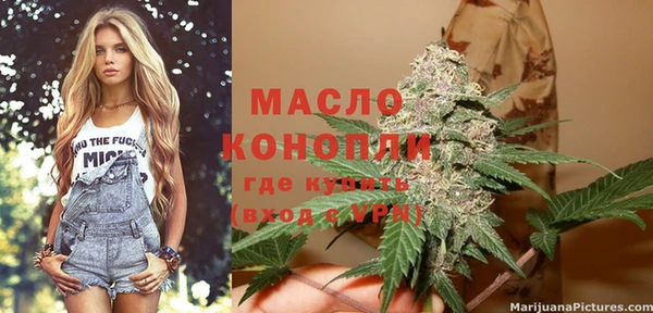 скорость mdpv Карталы