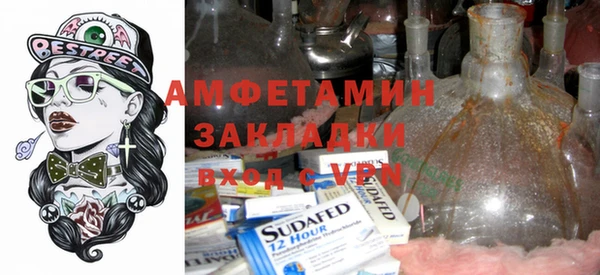 дистиллят марихуана Кинешма