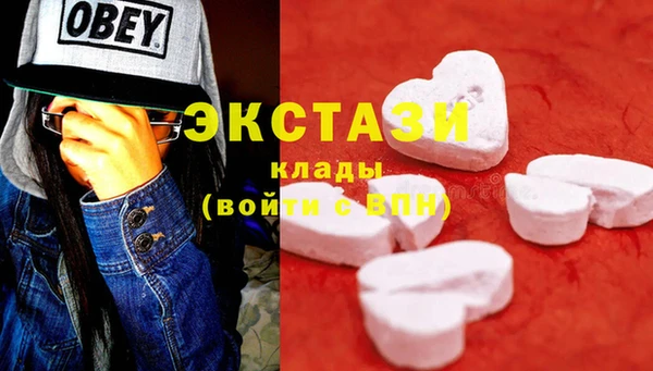 каннабис Киреевск