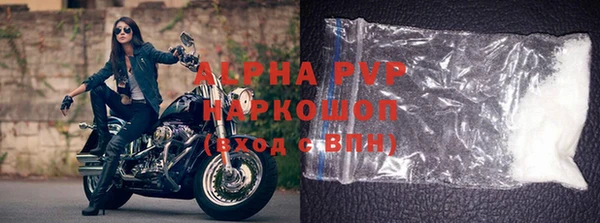 каннабис Киреевск