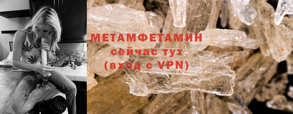 скорость mdpv Карталы