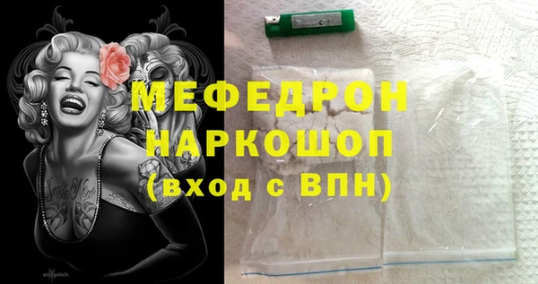 каннабис Киреевск