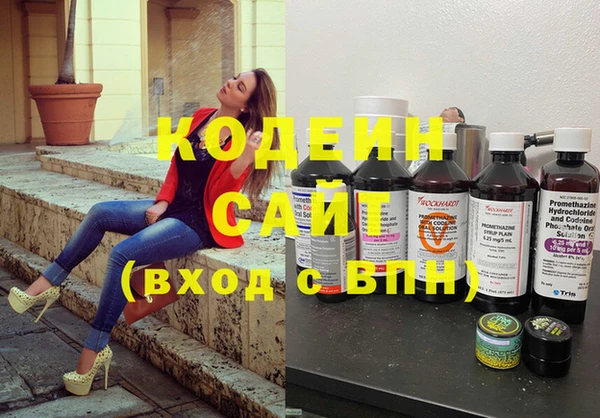 каннабис Киреевск