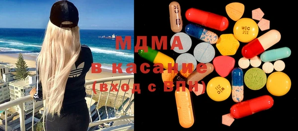 каннабис Киреевск
