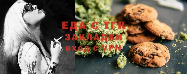 герыч Киренск