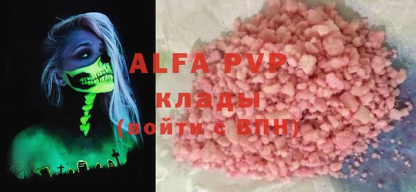 mdpv Касимов