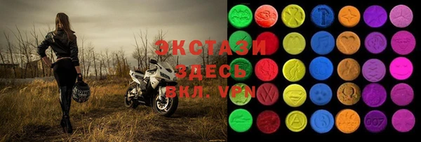 mdpv Касимов