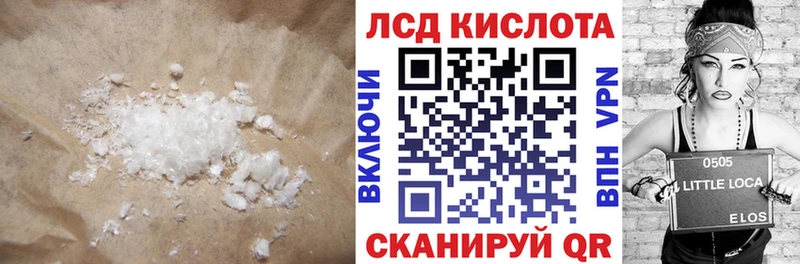 хочу   omg ссылки  LSD-25 экстази кислота  Медынь 