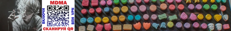 MDMA Molly цена наркотик Медынь