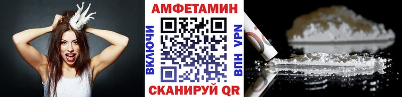 Первитин мет  OMG   Медынь 