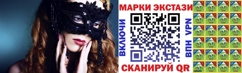 как найти закладки  Медынь  Марки NBOMe 1,5мг 